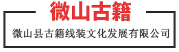 勁諾