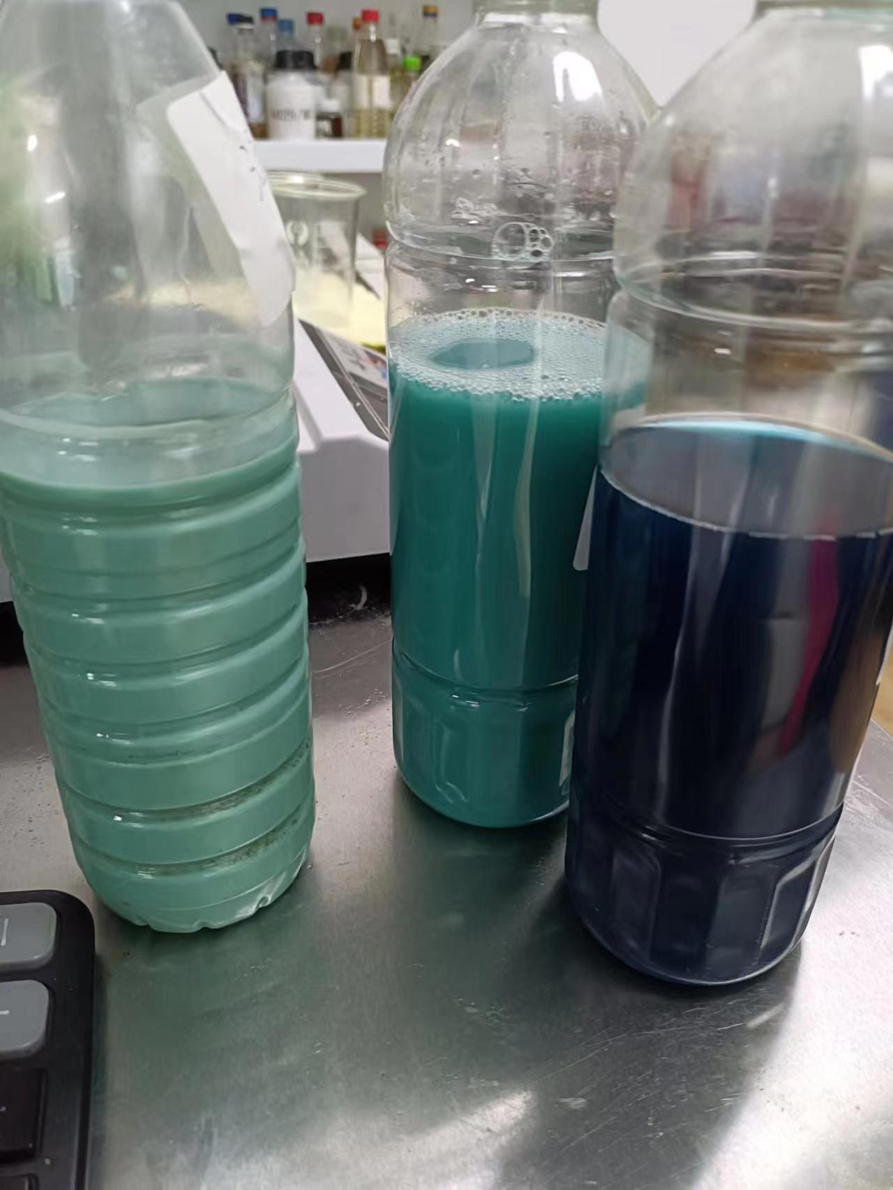 銅拉絲液用沒多久就發(fā)綠了，會影響拉絲的效果嗎？