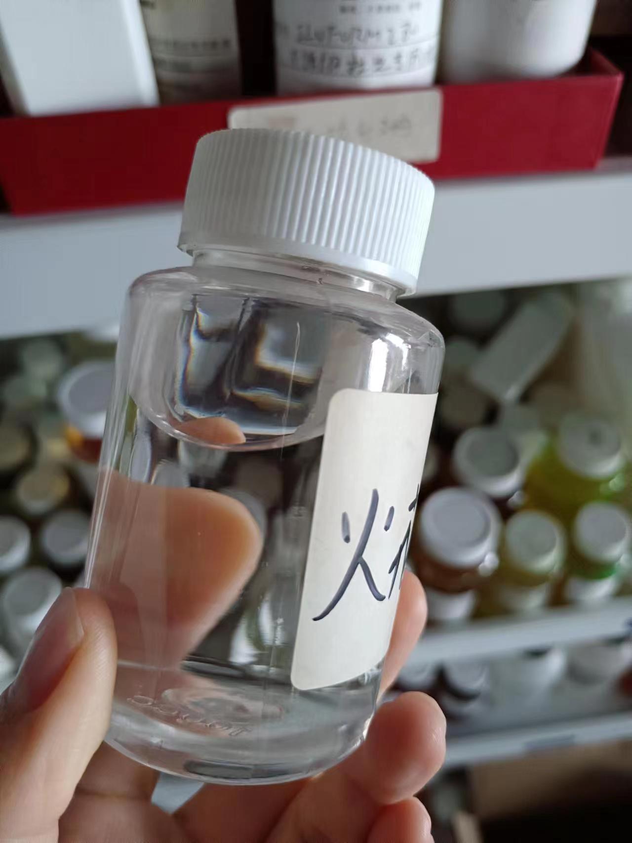 低油煙、無焦味的優(yōu)質(zhì)火花機油推薦