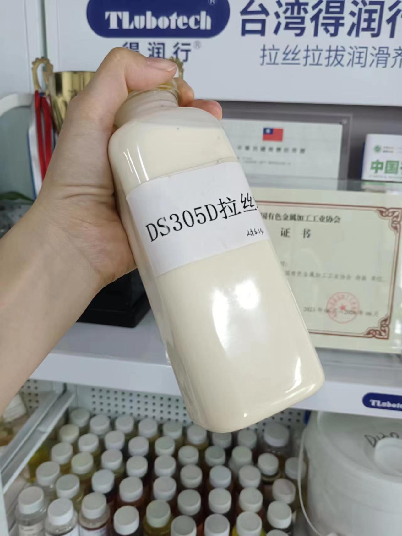 水溶性的拉絲油有什么優(yōu)點(diǎn)？