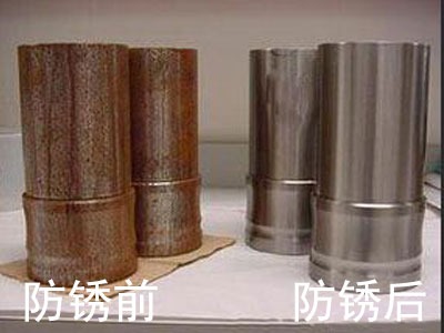 勁諾揮發(fā)性防銹油特點適用材質(zhì)