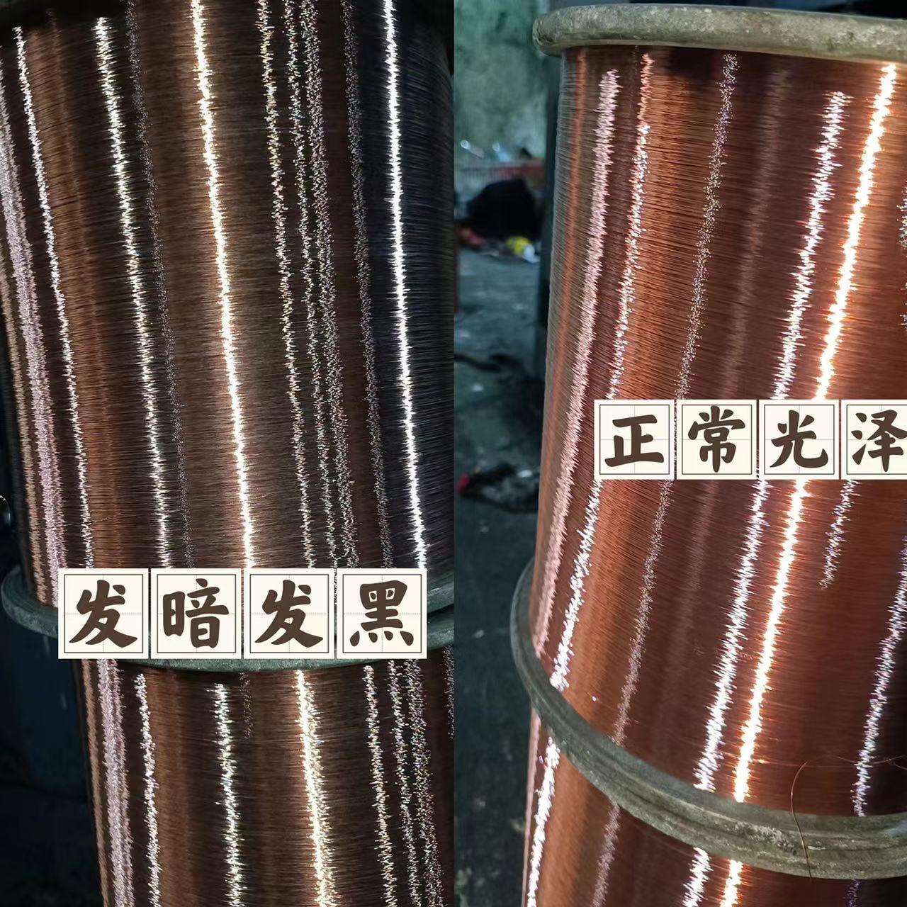拉絲銅在變黑，你知道原因嗎？