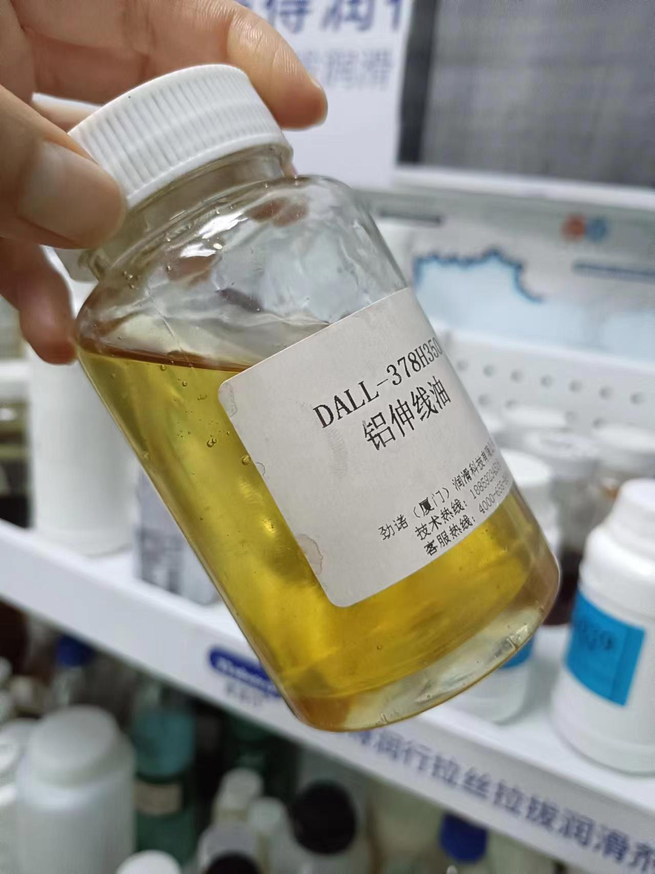 鋁線拉絲油多久一換？